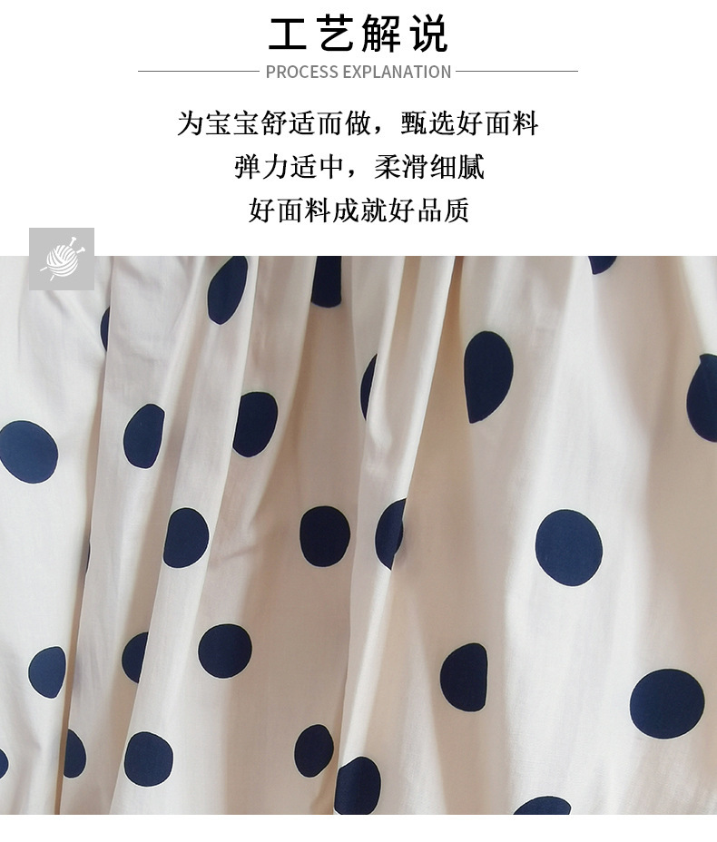 详情图2.jpg