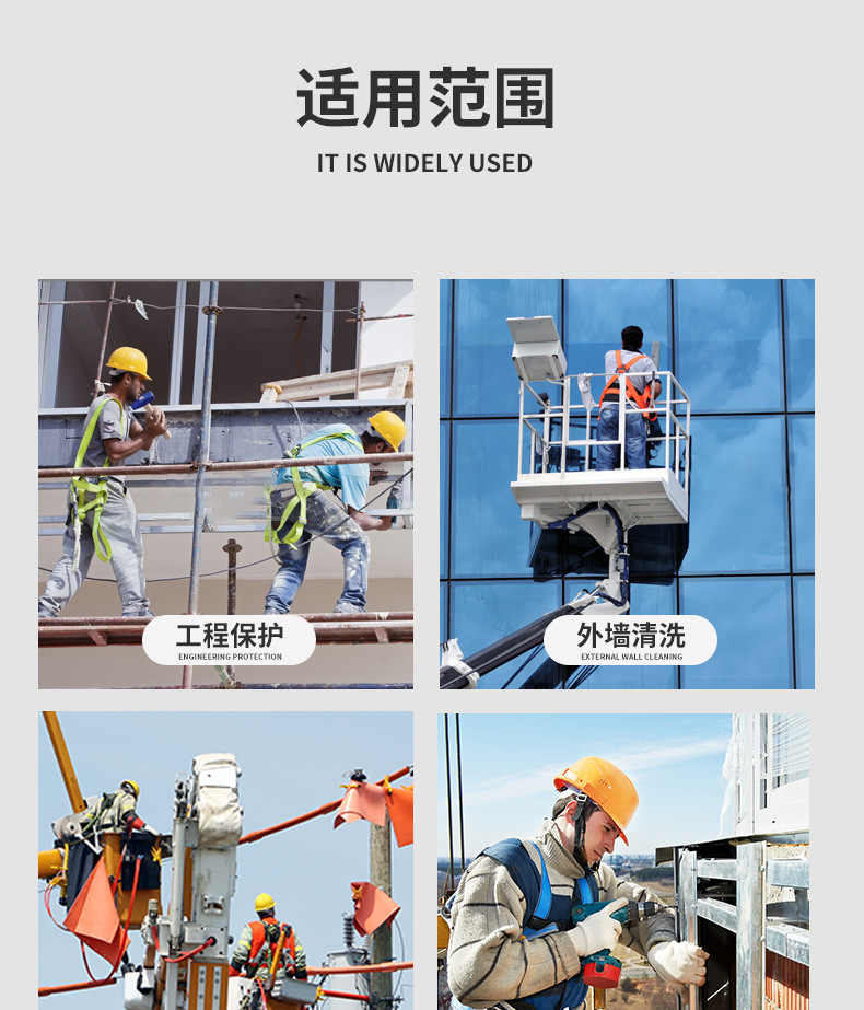 详情_03.jpg