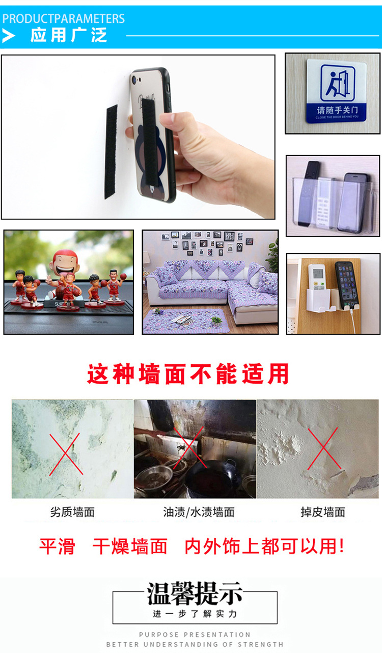佰和详情页_07.jpg