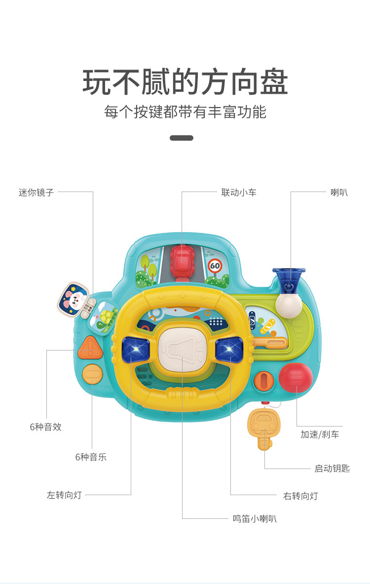 详情_02.jpg
