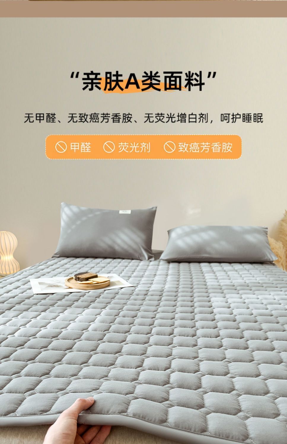 9487b739-7281-438f-8dae-7786360d3457.jpe