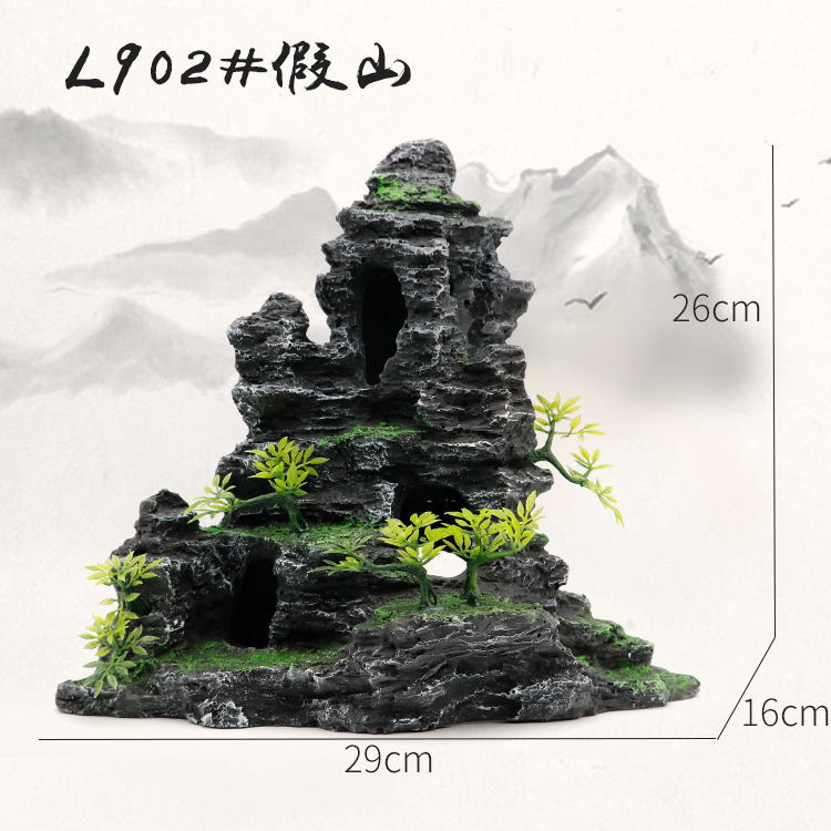 尺寸902