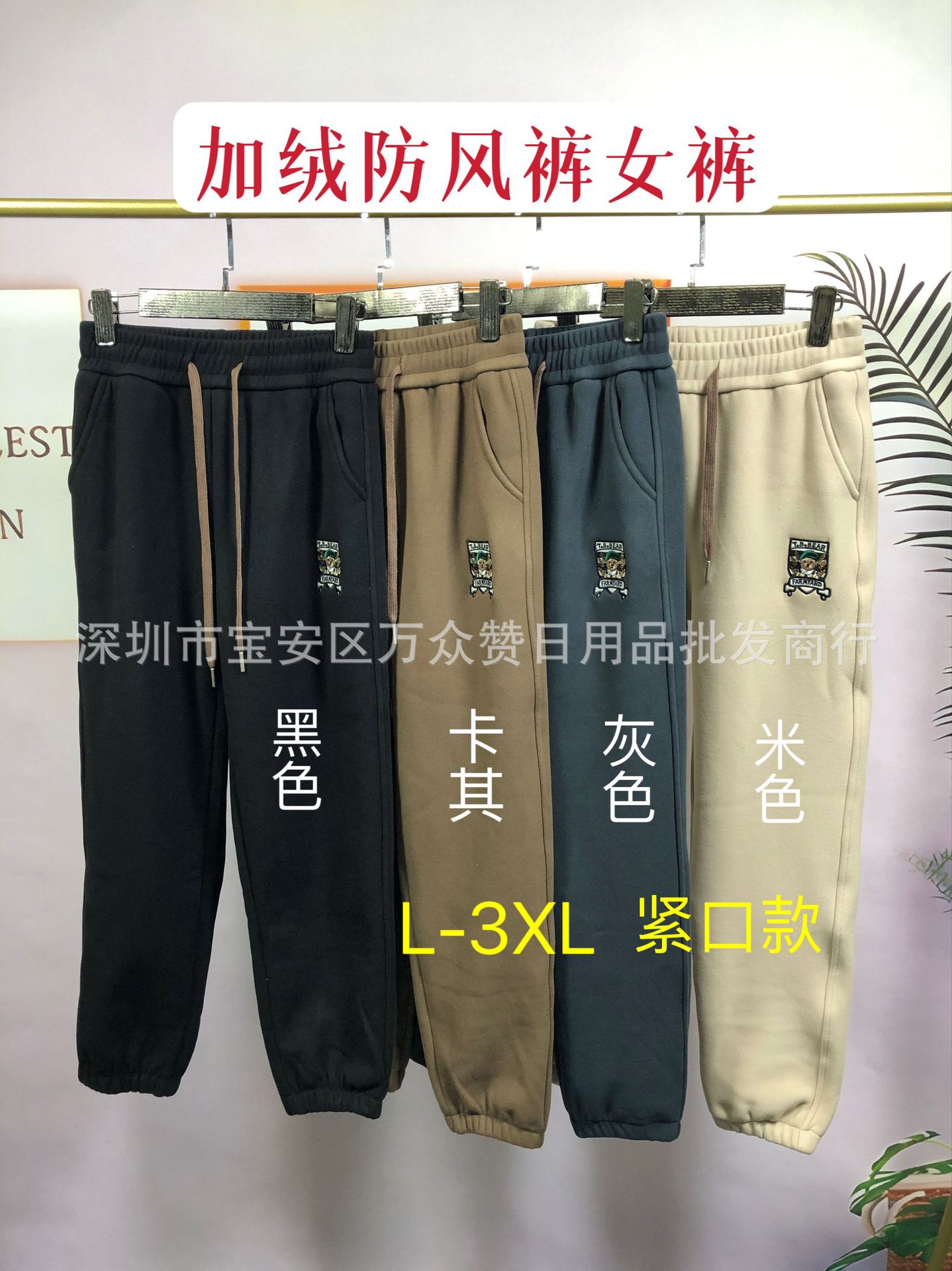 7f341467371e226b8b500634403c89