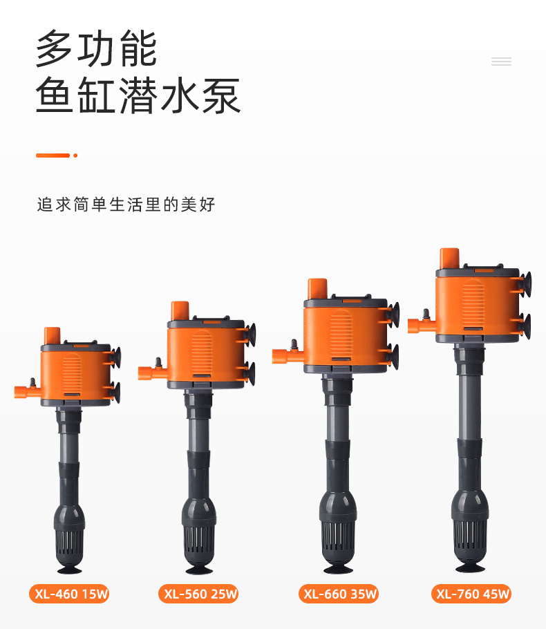 详情页_10.jpg