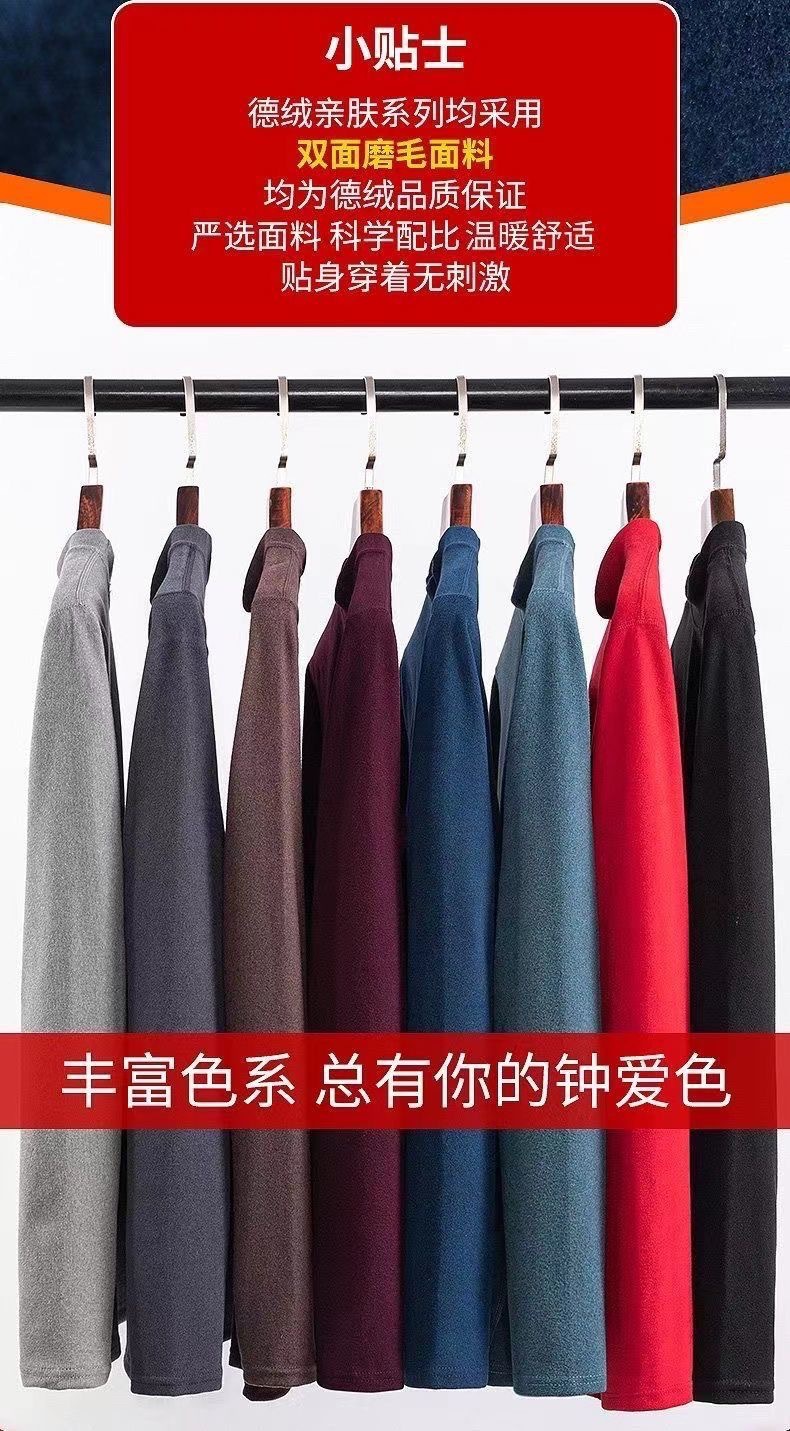 258810642A864D3084D4F75C5D78C8