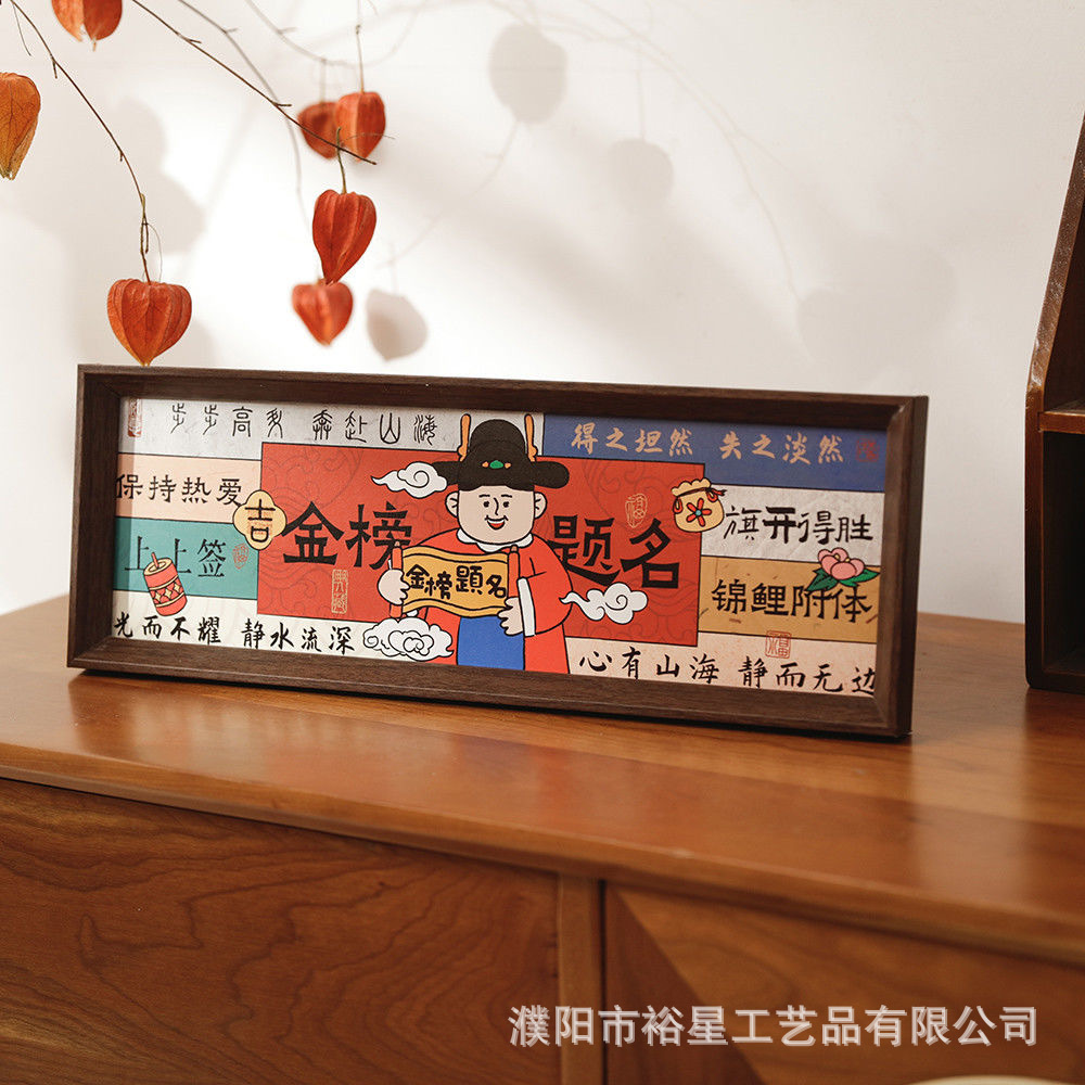 微信图片_20250507085554