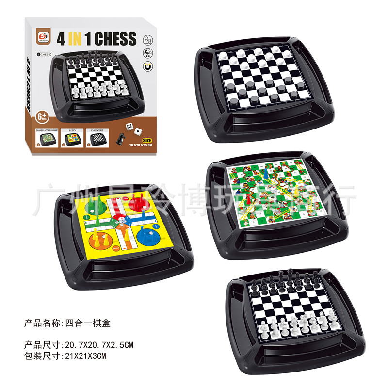 S4402-10四合一产品图