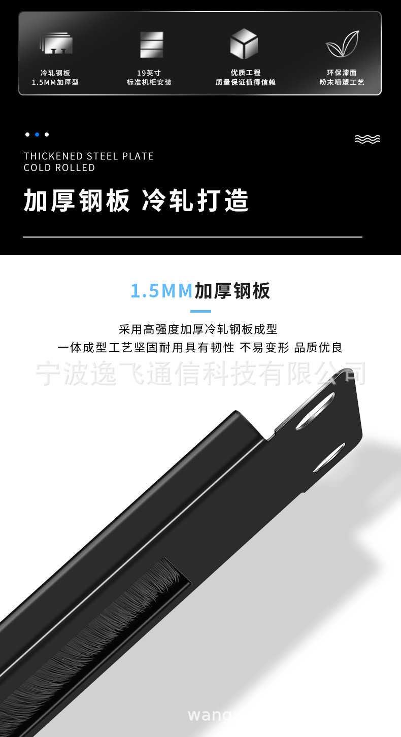 详情1_03.jpg