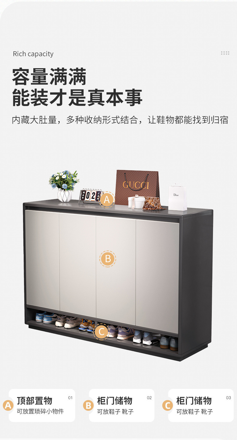 复制_鞋柜家用门口室外过道电梯口入户大容量玄关.jpg