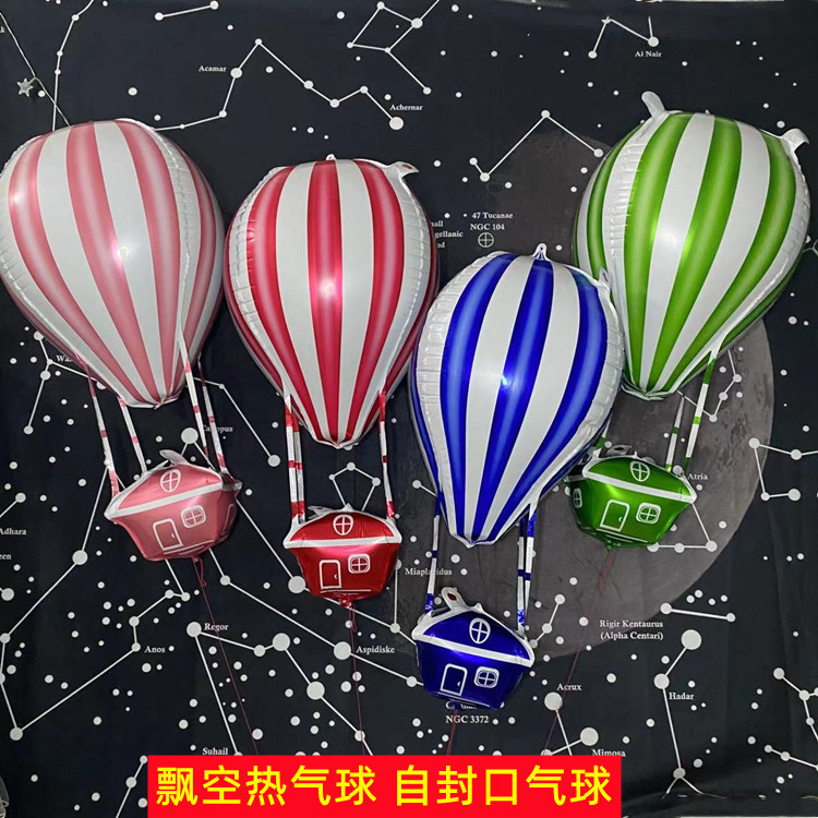 O1CN01uFMjwO1Xjj7zTDGes_!!6623