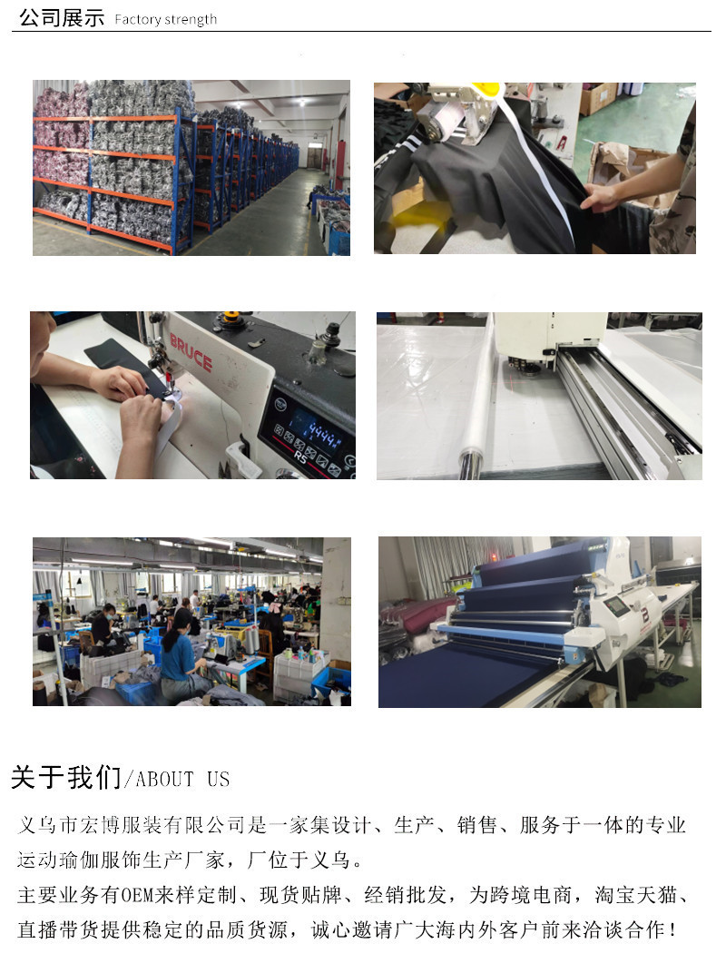 公司展示空白页_副本