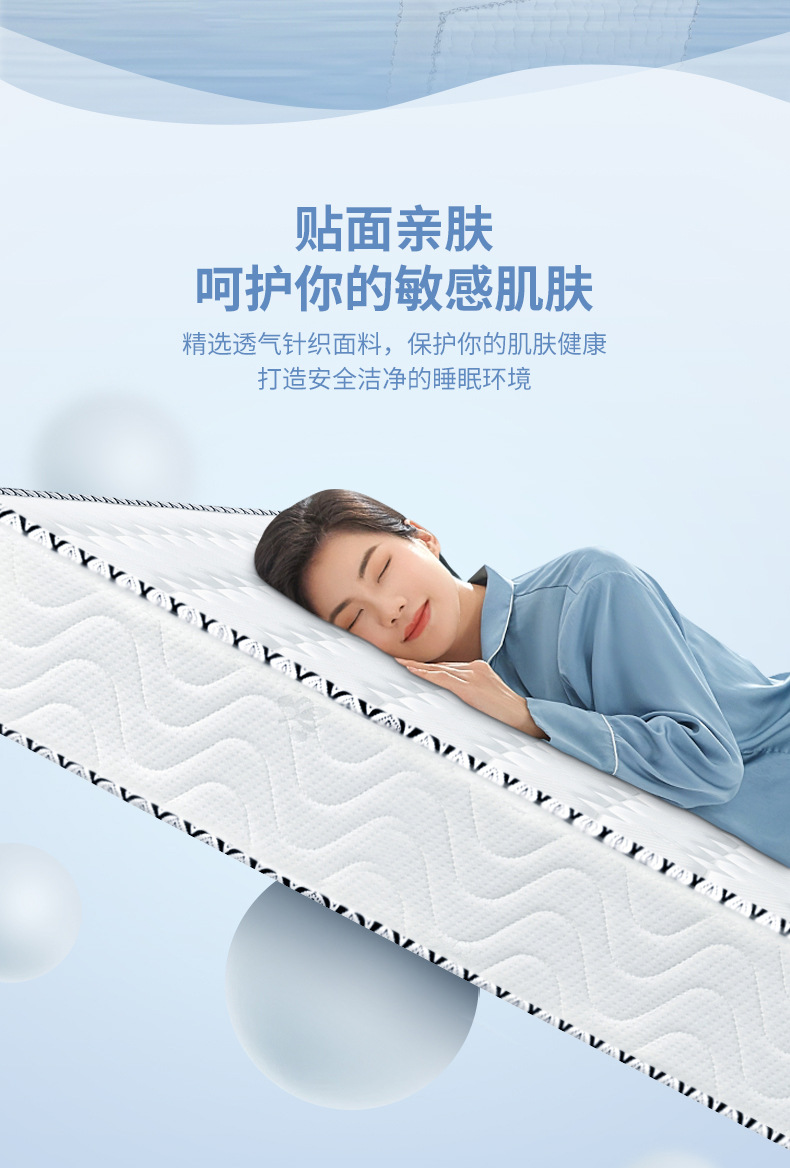 603-详情_05.jpg
