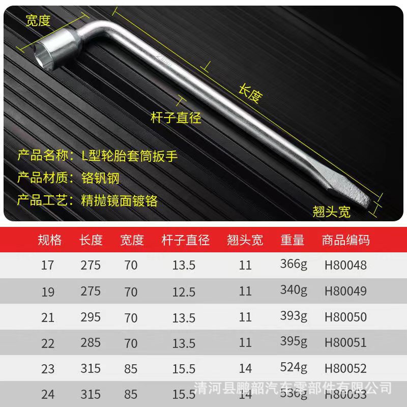 微信图片_20230409104304.jpg