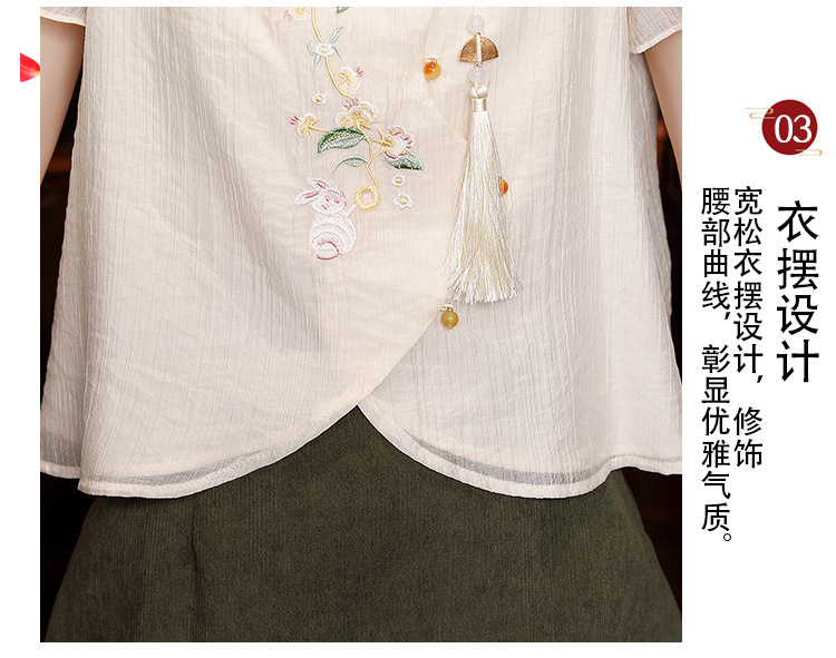 7bf0ce3e-1a86-4a73-8a0f-c87e5e774e8f.jpe