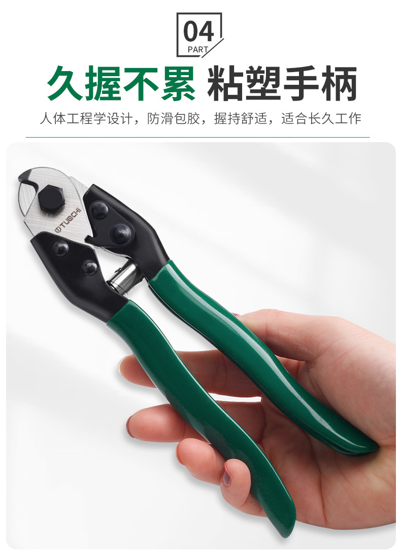 790详情_06.jpg