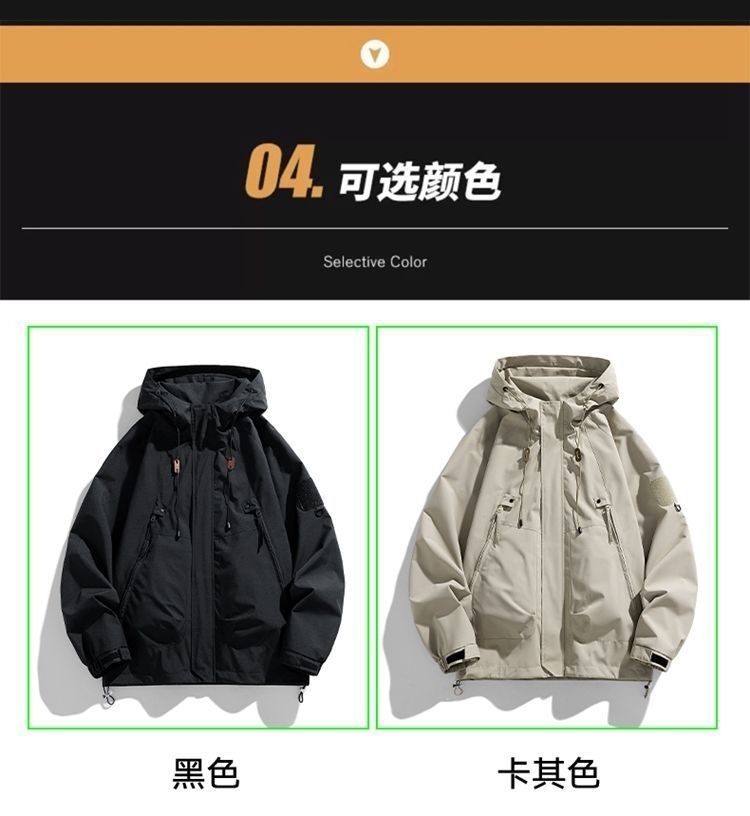 1750afef-3fb9-436f-8bad-638ddf3f7e90.jpe