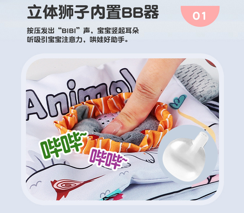 详情_12