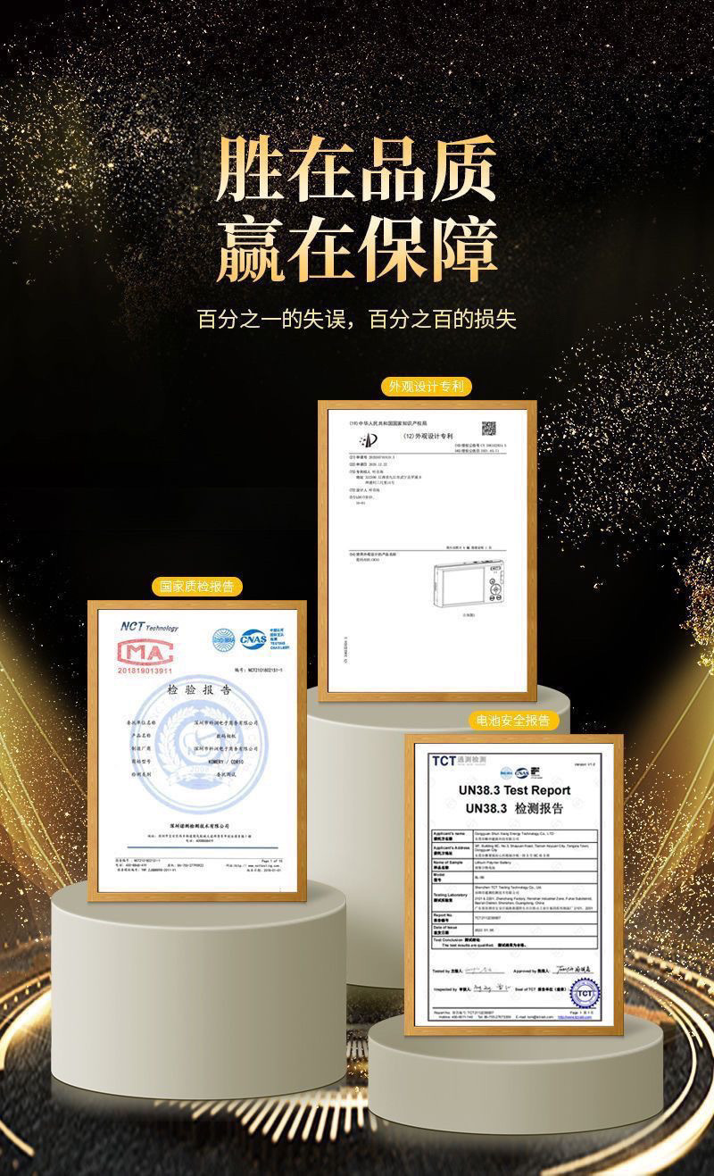 a9116e7a-83ee-40b1-a32a-3979a95e9b6c.jpe