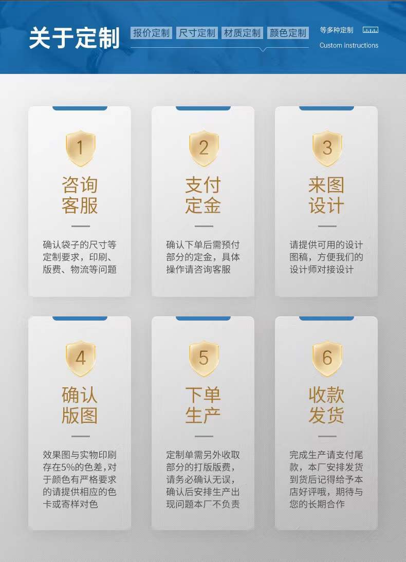 d547f39cbd77c6c8d7bf8381e51b8f