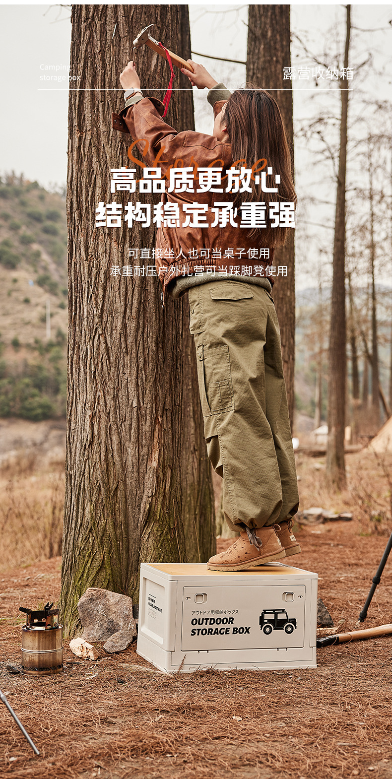 16-O1CN0163WZQG21g0QAaFMOB_!!9