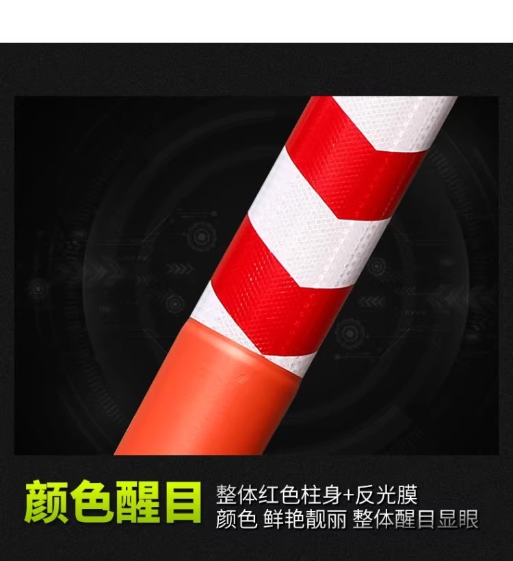 详情图13