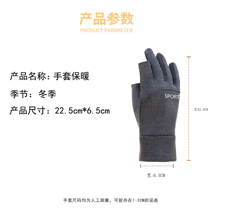 猫咪刺绣详情_06.jpg