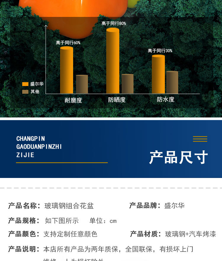 详情_10.jpg