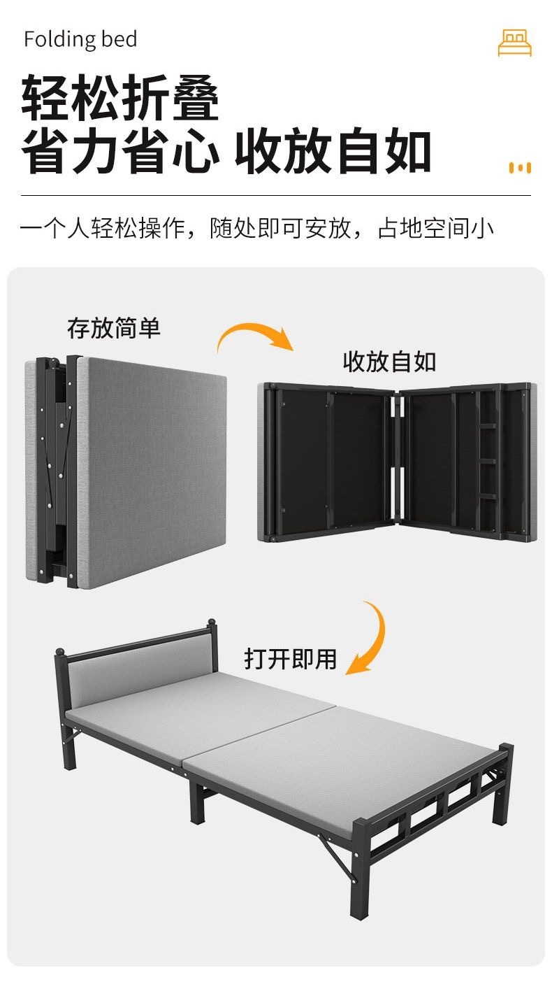 ab4ef8e7-aca9-4aea-a356-80bffea73cd9.jpe