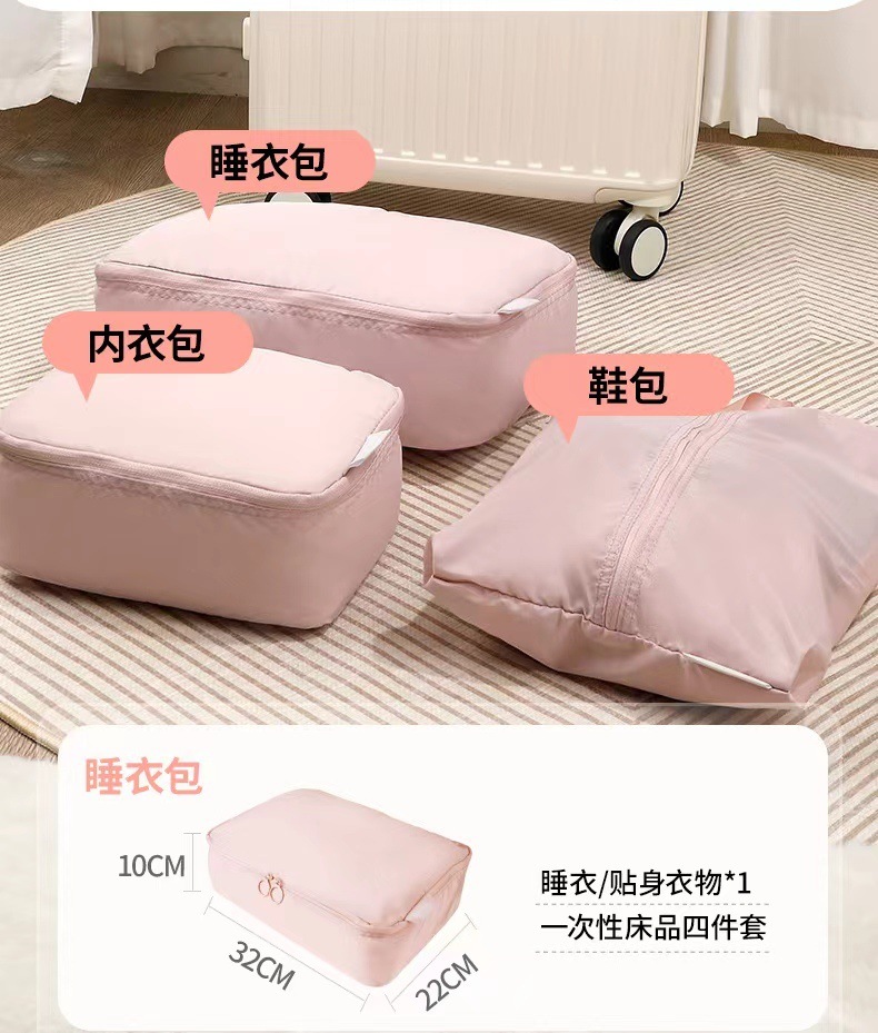 ce2691ae-f1ba-4985-a4a9-6c727b176113.jpe