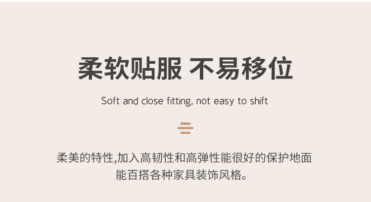 详情页_11.jpg
