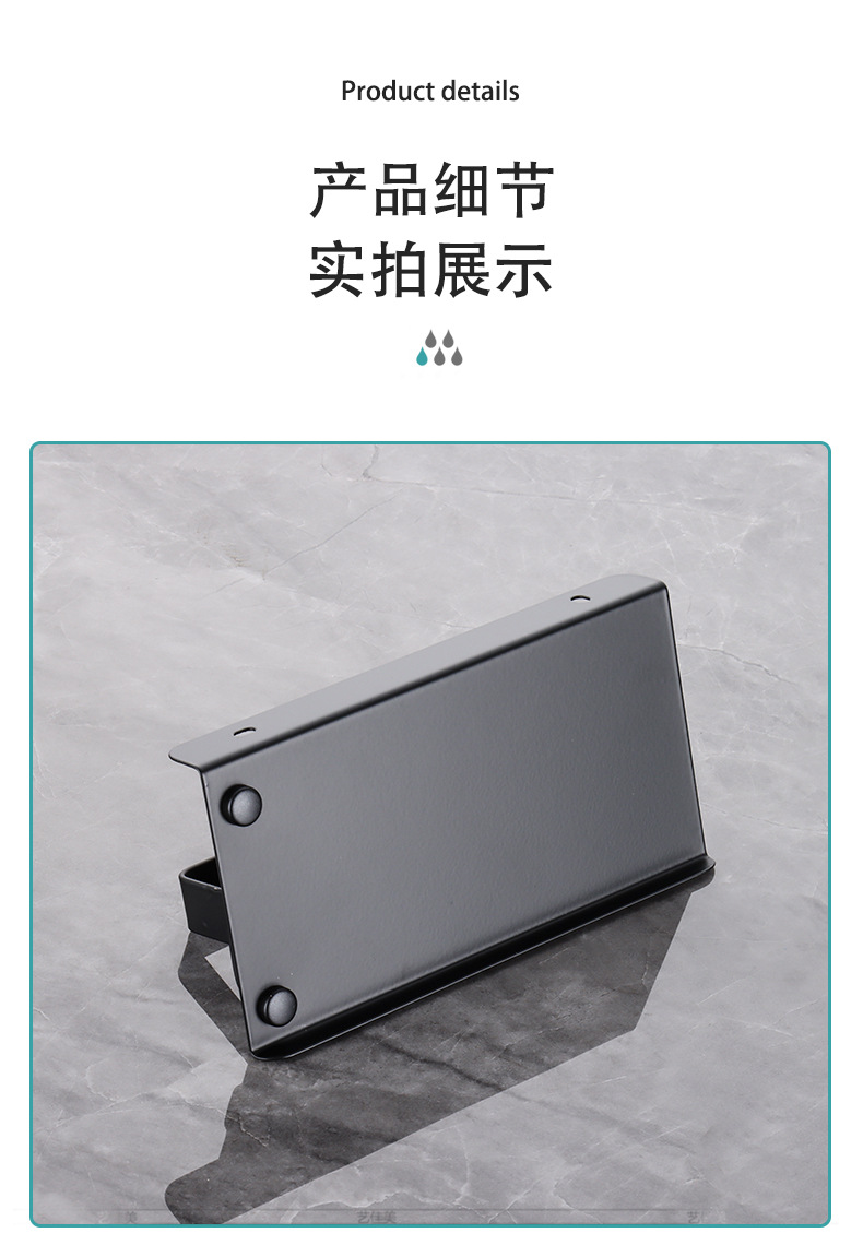 详情2_01.jpg