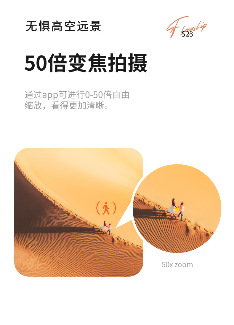 s23-a_14.jpg