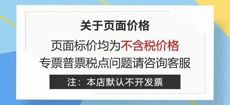 描述图_19.jpg