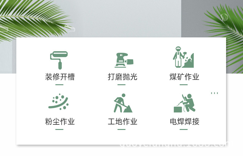 详情_02.jpg