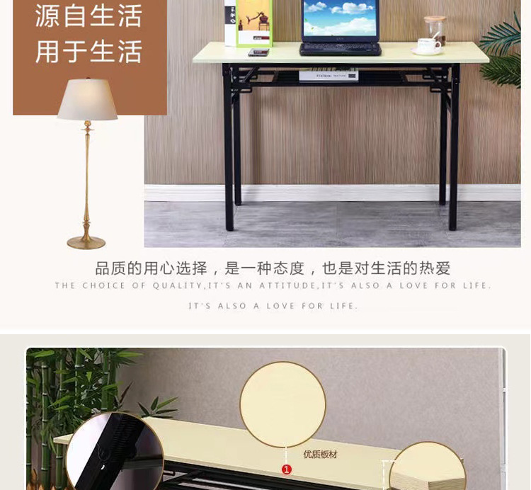 详情_13.jpg