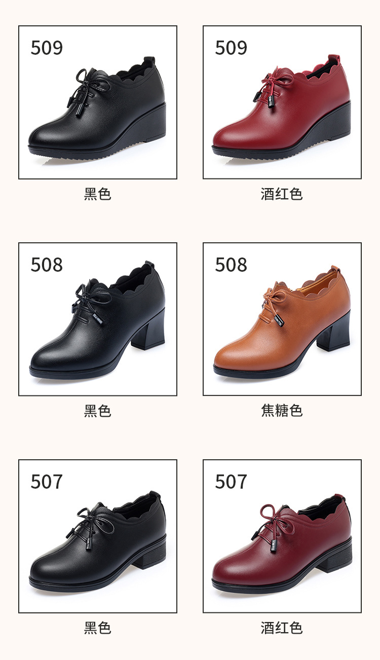 宝贝详情图5.jpg