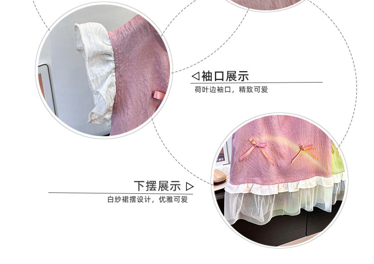 0ecfdbc0-725a-4b47-91a1-9bd5de10d4fc.jpe