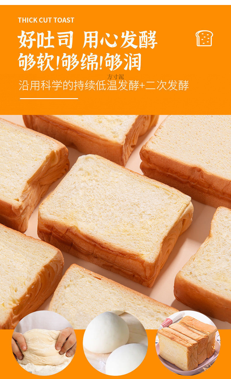 6b608af2-25d5-453c-a3a9-36e1069ff6f1.jpe