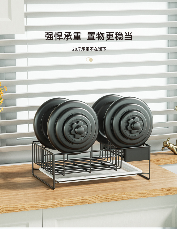 不锈钢沥水碗架_08.jpg