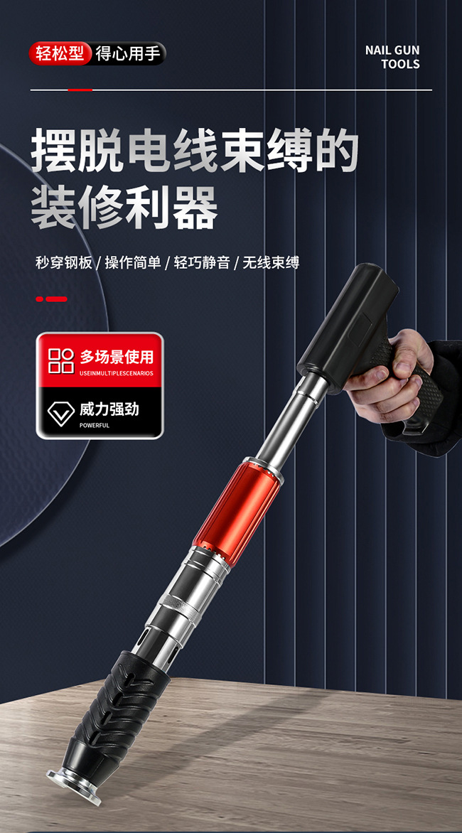 链接_01