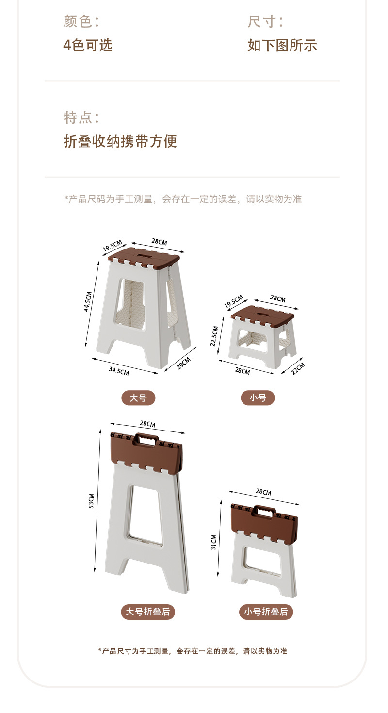 详情_15.jpg