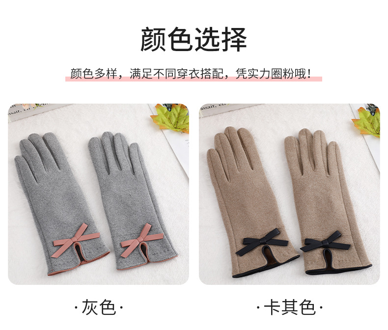 翔天详情页改_03.jpg