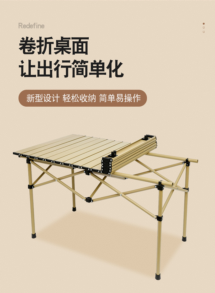 设计 (5).jpg