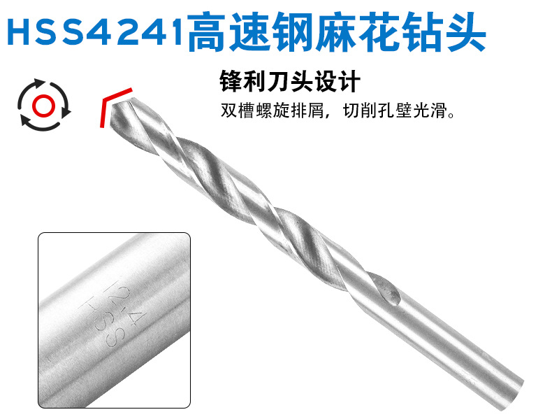 描述图6