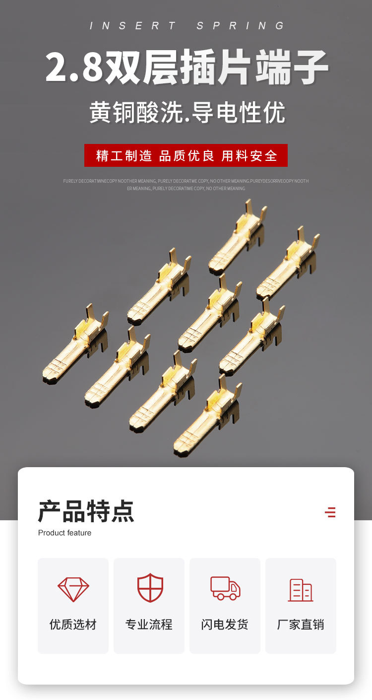 详情页_01.jpg