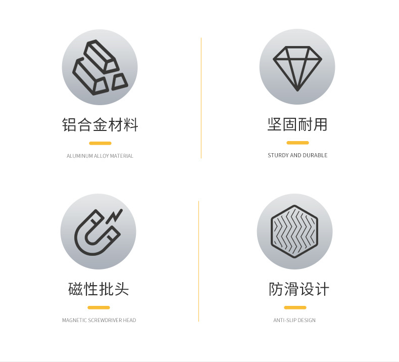 A002详情页_02.jpg