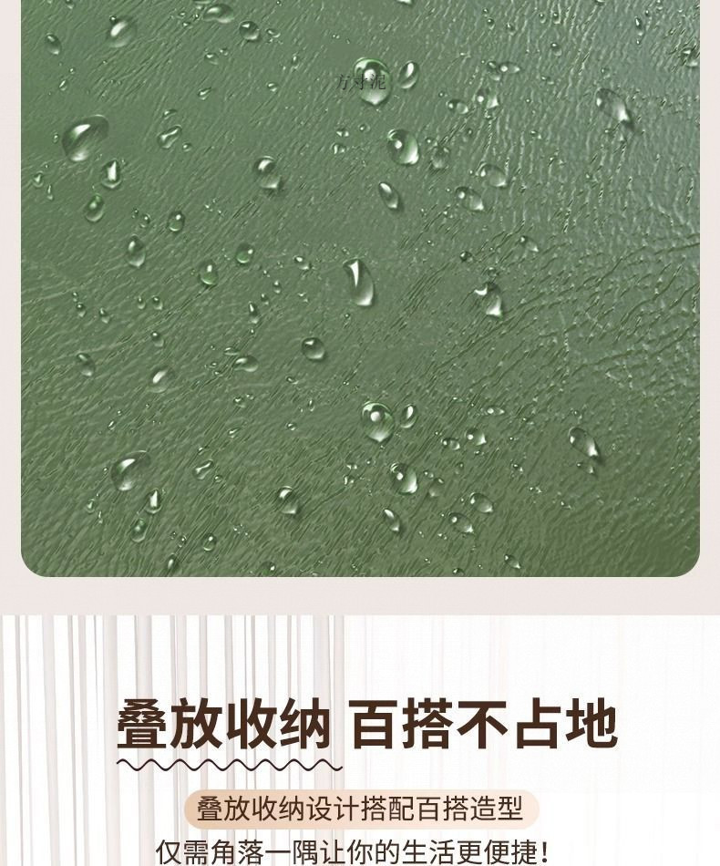 8f037b60-9f33-4306-8515-67e95a550bcc.jpe