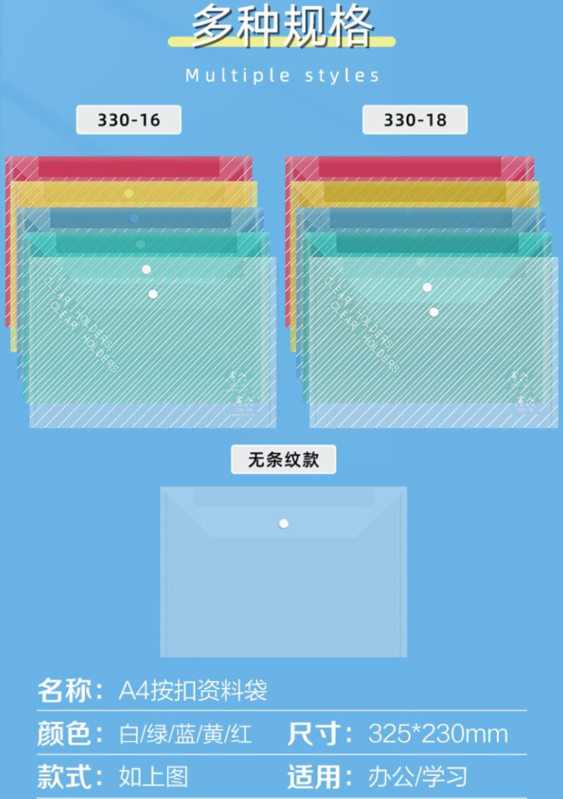 微信图片_20230905114237