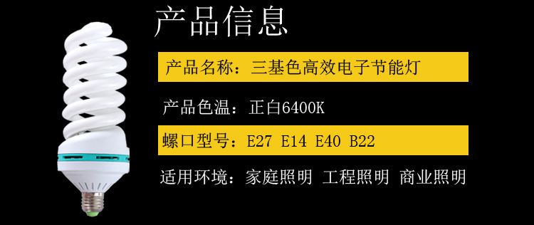 3df3ee4b-d12d-46aa-a3a9-3767c9d2031b.jpg