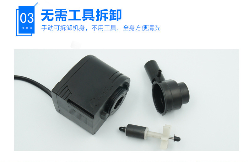 小型过滤器详情_22